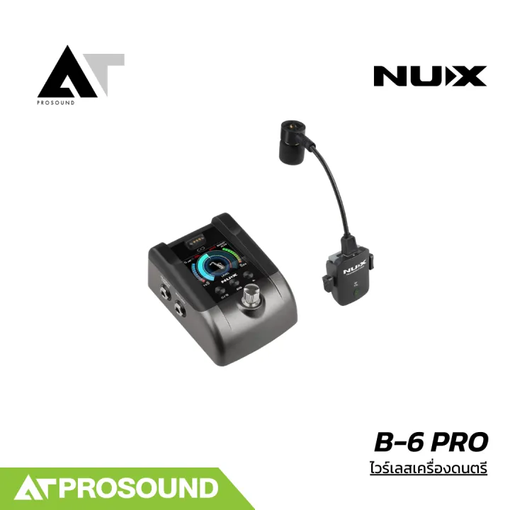 NUX%20B-6%20PRO%20%E0%B9%84%E0%B8%A7%E0%B8%A3%E0%B9%8C%E0%B9%80%E0%B8%A5%E0%B8%AA%E0%B9%81%E0%B8%8B%E0%B8%81%E0%B9%82%E0%B8%8B%E0%B9%82%E0%B8%9F%E0%B8%99%20%E0%B9%84%E0%B8%A1%E0%B8%84%E0%B9%8C%E0%B8%AB%E0%B8%99%E0%B8%B5%E0%B8%9A%E0%B9%80%E0%B8%81%E0%B8%A3%E0%B8%94%E0%B9%82%E0%B8%9B%E0%B8%A3%20%E0%B9%80%E0%B8%AA%E0%B8%B5%E0%B8%A2%E0%B8%87%E0%B8%8A%E0%B8%B1%E0%B8%94%20%E0%B9%80%E0%B8%AB%E0%B8%A1%E0%B8%B2%E0%B8%B0%E0%B8%AA%E0%B8%B3%E0%B8%AB%E0%B8%A3%E0%B8%B1%E0%B8%9A%E0%B9%80%E0%B8%A7%E0%B8%97%E0%B8%B5%20AT%20Prosound%20-%20Image%203