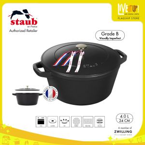 STAUB Cast Iron Stackable Cocotte 1 Pcs Set 24cm/4.0L - Made in France [ GRADE B ]