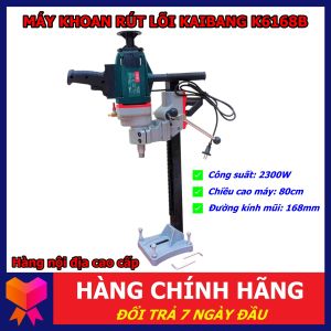 Máy khoan rút lõi KAIBANG K6168B công suất 2300w khoan tối đa 168mm chuyên dụng cho thợ