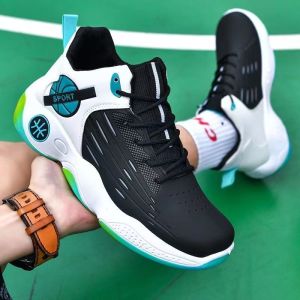 Men Korean Fashion Breathable High Cut Sports Sneakers Basketball Shoes High Quality Comfortable Flat Casual Rubber Shoes For Men