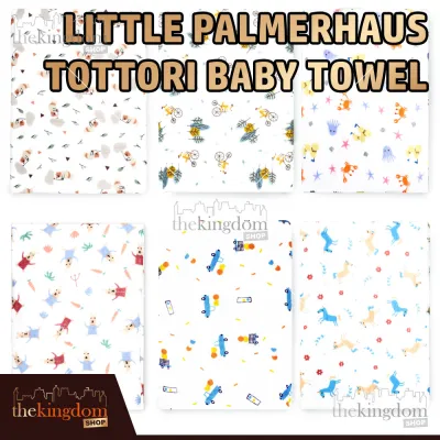 Little Palmerhaus Tottori Baby Towel Handuk Anak Bayi