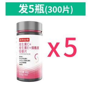 Nordland Vitamin C Vitamin E Niacinamide Multivitamin TabletsNottland