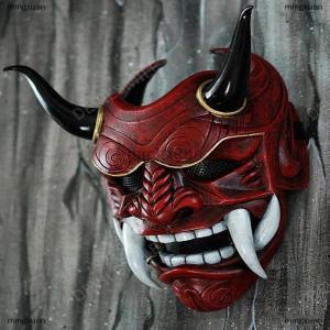 [COD] mingxuan Japanese Ghost Hannya Halloween Masquerade Mask Prajna Half Face Masks Samurai
