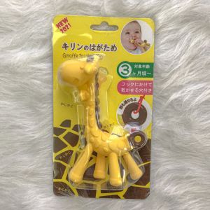 Gặm nướu cho bé silicon hình hoa quả kèm hộp đựng an toàn vệ sinh