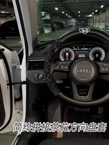 Breathable Cotton Linen Steering Wheel Cover Anti-Slip Comfort Grip Premium Protection All Season Universal