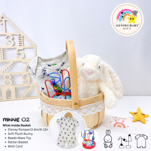 [ Genius Baby House ] Welcome to this Beautiful World Gift Basket Set G3868