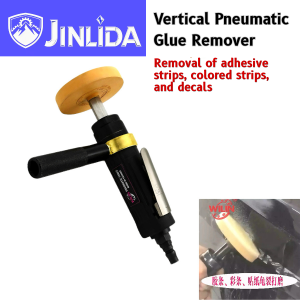 ZenArmor Vertical Pneumatic Adhesive Remover Car Decal/Sticker/Glue Strip Removal Tool Auto Detailing Air Grinder