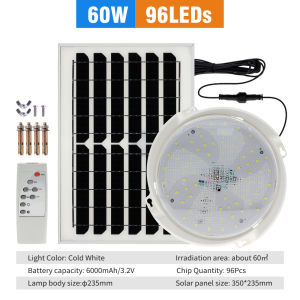 (Spot) Hunta 60W/80W/100W/120W Solar Lamp Waterproof Solar Cell Lamp LED Wall Lamp Can Be Remotely Controlled/Body Sensor/Timer Switch/Light Sensor Switch 太阳能电池灯 户外灯