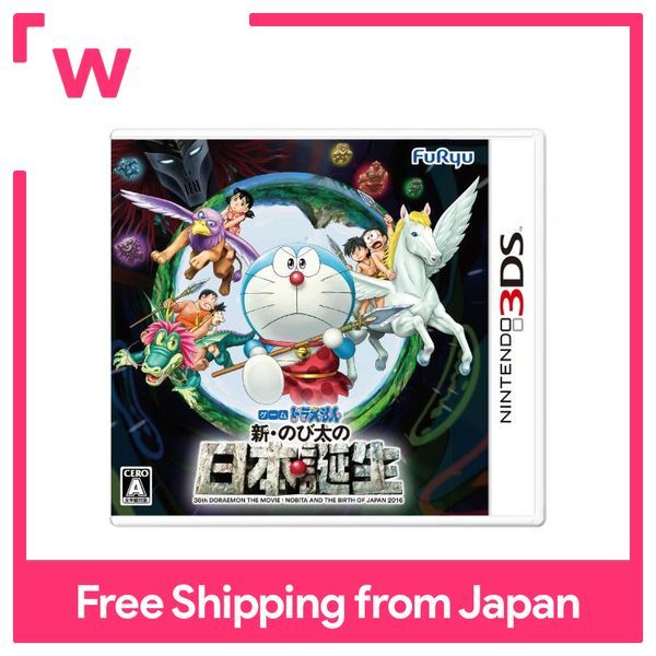 Doraemon: The New Nobita's Birth of Japan - 3DS | Lazada Singapore