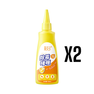 Safe Environmentally Friendly Mildew Remover Mold Removal Gel Bathroom Kitchen Stain Cleaner Wall Mold Mildew Remover