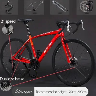 AENXRD 26-INCH road bike aluminum alloy 700C disc brake 21-Speed can bear 150kg Lightweight