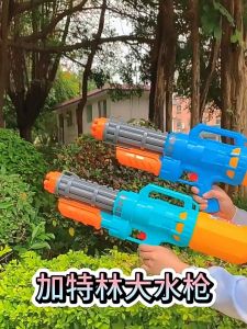 Quivlox 460ML Double Nozzle Water tool for Kids Summer Beach Pool Toy High Capacity Outdoor Water Blaster