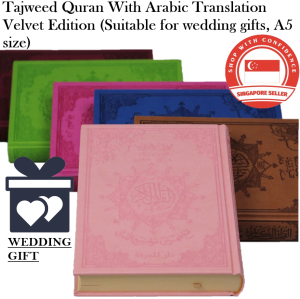 Tajweed Quran / Quran With Arabic Translation Velvet Edition (Suitable for wedding gifts A5 size)