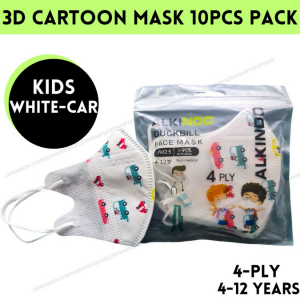 CAREION ALKINDO Kids Duckbill Earloop 3D Face Mask 4ply Duckbil Childrens Mask4-12 Years Headloop 10pcs pack