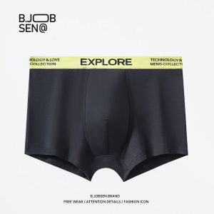 Laz Johnson Người Đàn Ông Của Cotton Lớp Một Cotton Kháng Khuẩn Võ Sĩ thoáng khí mùa hè New Màu Hồng Võ Sĩ Quyền Anh Tóm Tắt