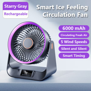 Wireless Auto Rotate Fan 10000mAh Portable Clip Fan USB Air Circulation Fan with Light Stroller Fan