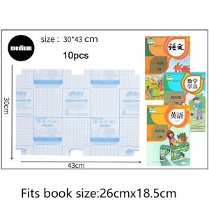 10 Sheet Notebook Book Transparent Protective Covers Self-adhesive Waterproof Textbook Case Students Wrapping Protector