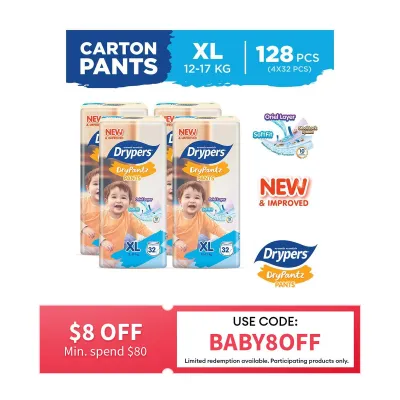 Drypers DryPantz Pants Diaper XL Case - 32s x 4
