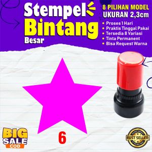 [COD] Stempel Bintang / Nilai / Reward Besar 25cm