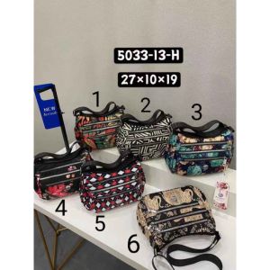 TAS SELEMPANG CHIBAO