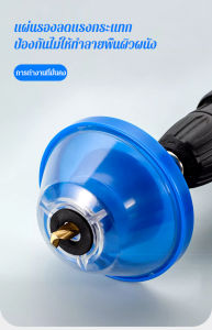 เครื่องดูดฝุ่นสำหรับเครื่องเจาะชนิดสามเหลี่ยม ชุดกันสนิมและชุดดูดฝุ่นเพื่อป้องกันฝุ่นในงาน