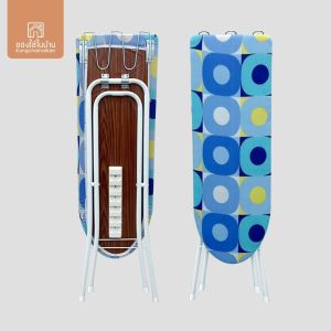 KANTAREEYA โต๊ะรีดผ้า แบบยืนรีด 6 ระดับ หน้ากว้าง 29.5 x ยาว 90-105 x สูง 68-80 cm.รุ่น KT-IB06 / แบบคละลาย