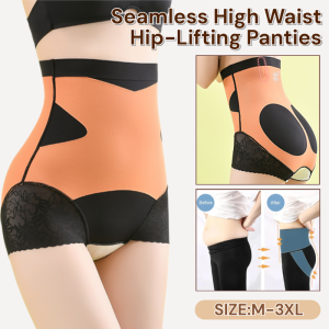 Seamless High Waist Hip-Lifting Panties Body Shaping Pants Slimming Tummy Panties Abdomen Control Pants Underpants Women