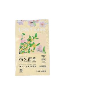 2pcs Floral Camphor Balls Clothes Anti-Mite Packet Wardrobe Odor-Eliminating Bag Anti-Cockroach