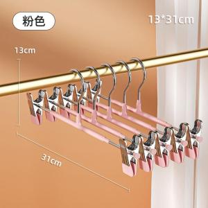 DXUU 5 pcs Hanger Baju Premium Gantungan Jepit Besi Gantungan Celana Rok Dan Baju Geser