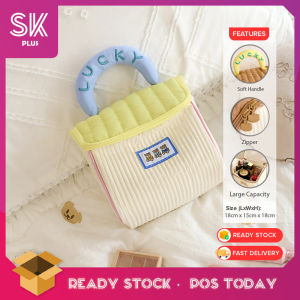 SKPLUS Cottage Cosmetic Bag Large Capacity Storage Makeup Bag Skincare Organizer Portable Travel Toiletry Storage HandBag Kit Peralatan Kosmetik Beg - Fulfilled by SKPLUS