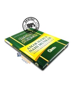 Amar Maruf Nahi Munkar - Yazid bin Abdul Qadir Jawas - Khazanah Fawaid - Hard Cover - 17cm x 24cm