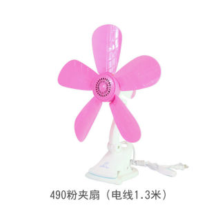 5 Blades Clip fan Mini Home Electricfan portable desk/table fan