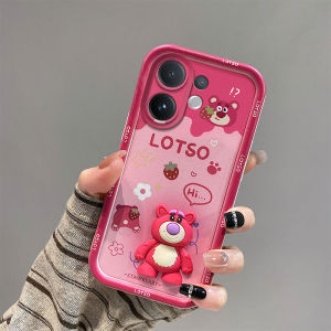 เคสโทรศัพท์ VIVO V60 V50 V40 Pro 5G ใหม่เคสลายการ์ตูนตุ๊กตา3D น่ารักสีมาการองพร้อมสายคล้องป้องกันเลนส์กรอบหลังซิลิโคนนิ่ม