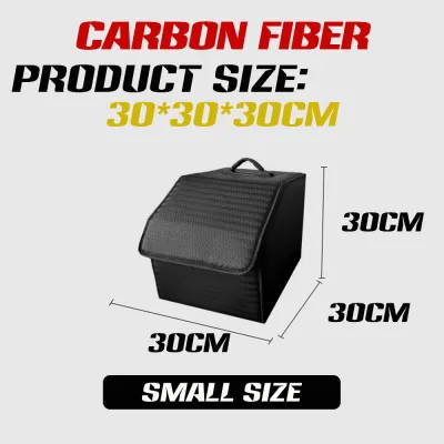 AOLA Carbon Fiber Car Storage Box PU Leather High Capacity Auto Multiuse Car Trunk Storage Vehicle Organizer