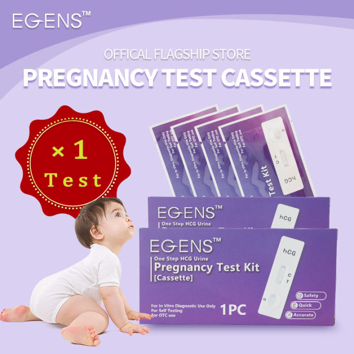 EGENS 1PC HCG Pregnancy Test Cassette Test Pregnant Kit Cassette Over