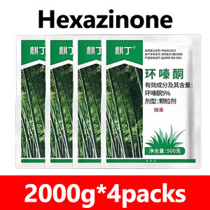 🔥100% effective root killing🔥 Tree killer 500g weed killer Hexazinone racun rumput mati akar racun pokok paling kuat racun rumput paling kuat racun pokok kayu besar 除草剂 灭树粉 环嗪酮