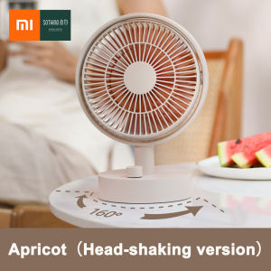 Xiaomi SOTHING Desktop Fan USB Charging Small Fan Student Dormitory Silent Oscillating Fan With Digital Display