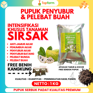 Pupuk Cepat Buah Sirsak / Pupuk Booster Buah Sirsak / Pupuk Booster Sirsak / Pupuk Pelebat Buah Sirsak / Pupuk Buah Sirsak / Pupuk Pohon Sirsak