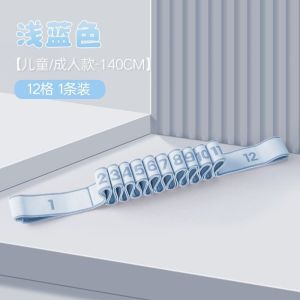 AE Resistance-based digital elastic band for yoga stretching and stretching multifunctional for middle-aged and elderly exercise and leg strength training