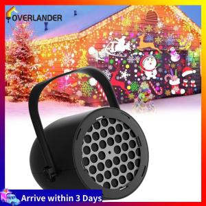 【Fast Shipping】 Christmas Party Decoration Projector Lights with Snowfall Effect Bright Multi-Color LED Indoor Outdoor