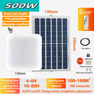【BUY 1 TAKE 1】Solar Ceiling Light 5000W Indoor Outdoor solar lights inside the house home Bedroom Stair Balcony lamp original LED waterproof IP67 Dust and mosquito prevent 3000W 2000W 1000W 500W  Power cord Automatically up Dimmable Remote Control COD