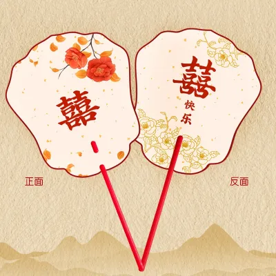 【现货】伴娘团扇扇子（17*33cm)结婚用品婚礼拍照道具 Wedding Bridesmaid Round Fan