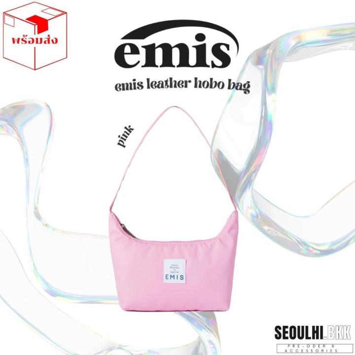★EMS★ EMIS HOBO BAGPINK JERSEY HOBO BAG-PINK - EMIS