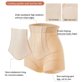 Body Shaping Tummy Tuck Pants Seamless Lace Pants High Waist Safe Pants Mulberry Silk Antibacterial Anti-exposure. 