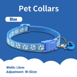 Kalung Kucing Kalung Anjing Bermotif Jejak Kucing Lonceng Pet Collar Aksesoris Hewan