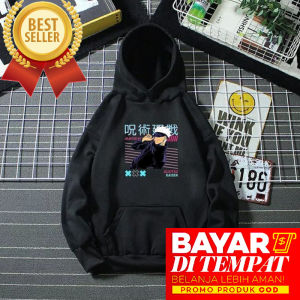 Sweater Pria/Wanita Termurah Berkualitas -JUKASIN Hodie