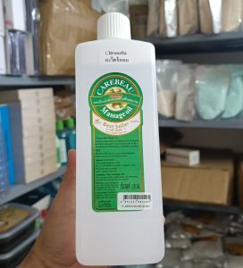 Dầu massage Thái Lan chai 1000ml