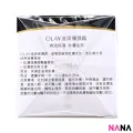Olay Hydrating Cream No Fragrance 100g. 