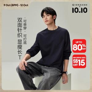 Giordano Beau Monde Men Single pocket crewneck long sleeve solid color tee Free Shipping 13026616