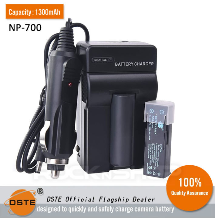 DSTE NP-700 Replacement Battery or Charger for Konica Minolta DG